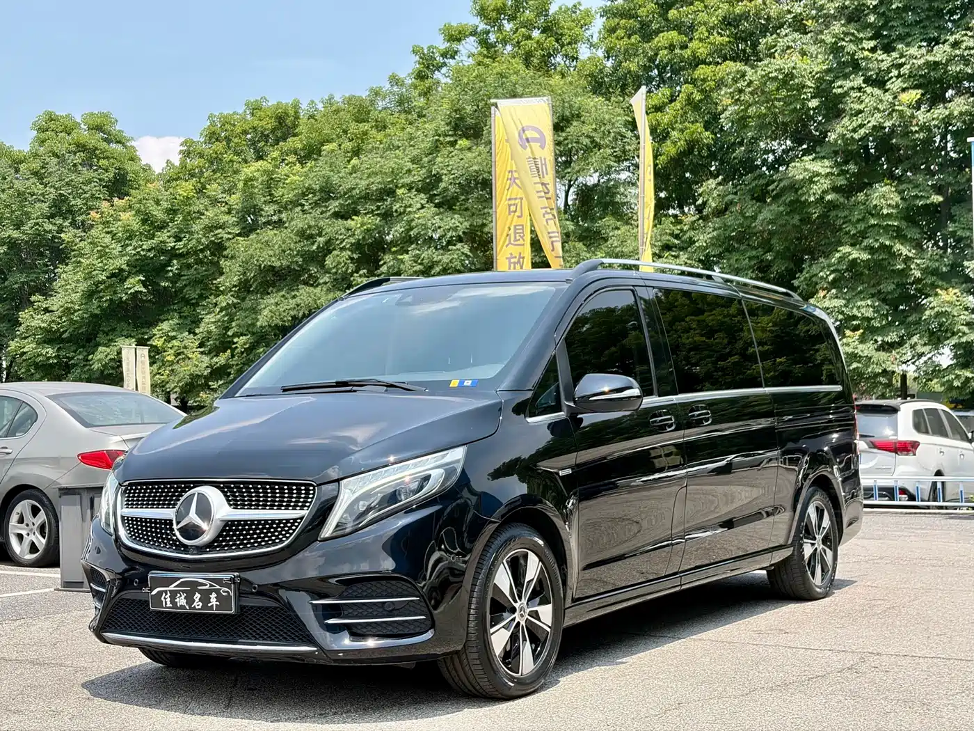 Mercedes-Benz V-Class 2020 V 260 Luxury Edition