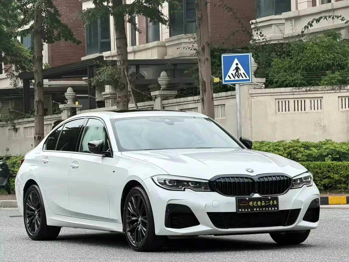 BMW 3 Series 2021 325i M Sport Night Edition