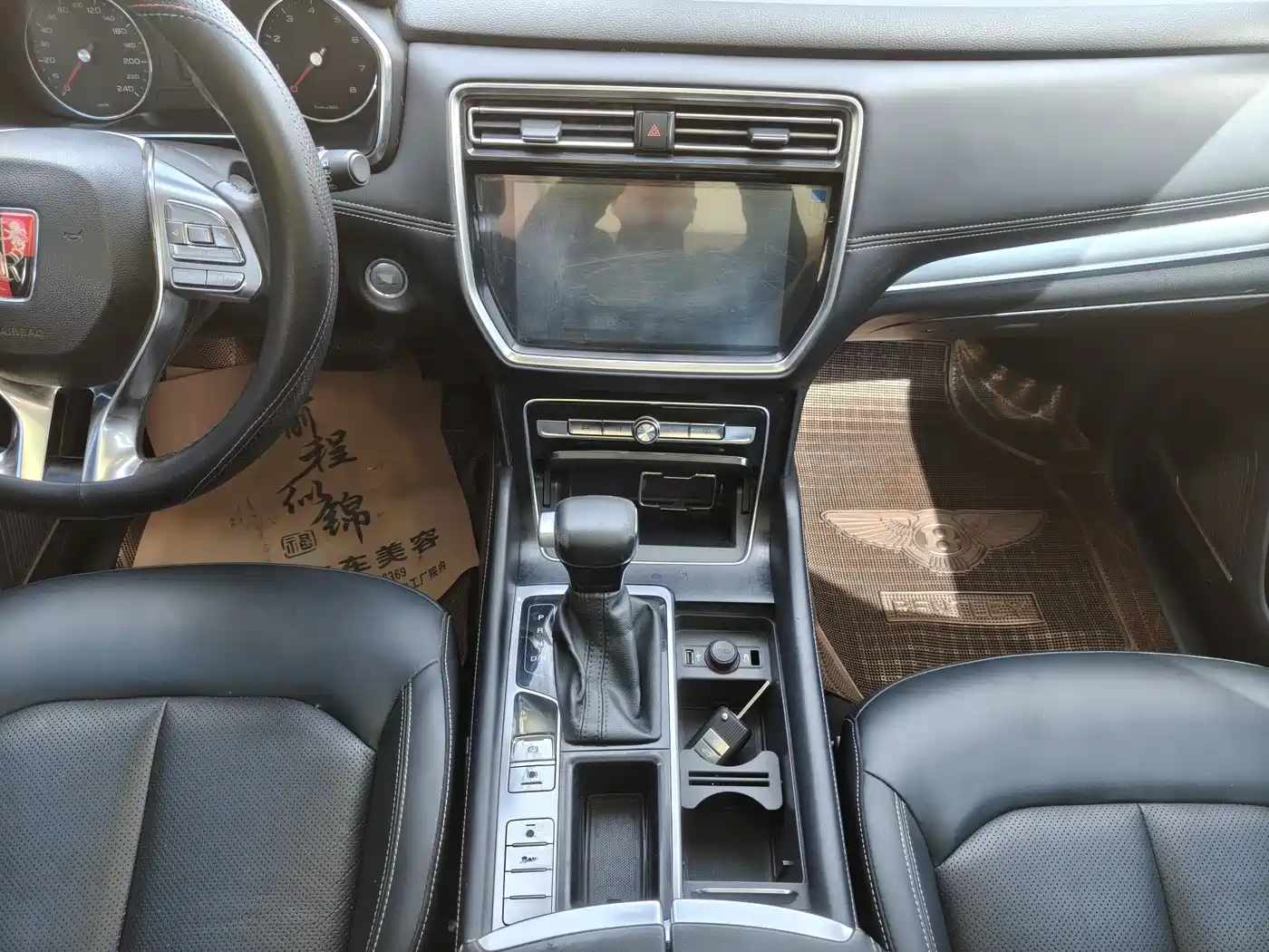 Roewe RX8 2019 2018 30T 2WD Flagship Edition