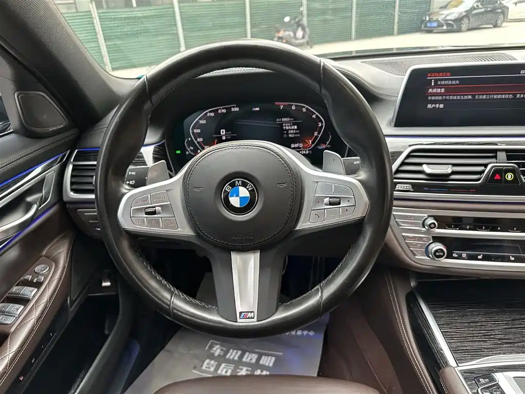 BMW 7 Series 2021 Model 730Li M Sport Package фото 16