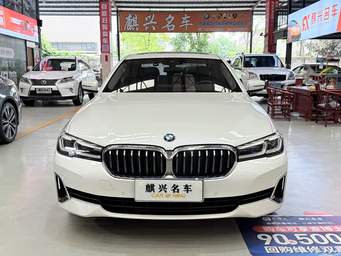 BMW 5 Series 2021 530Li Leading Luxury Package фото 2