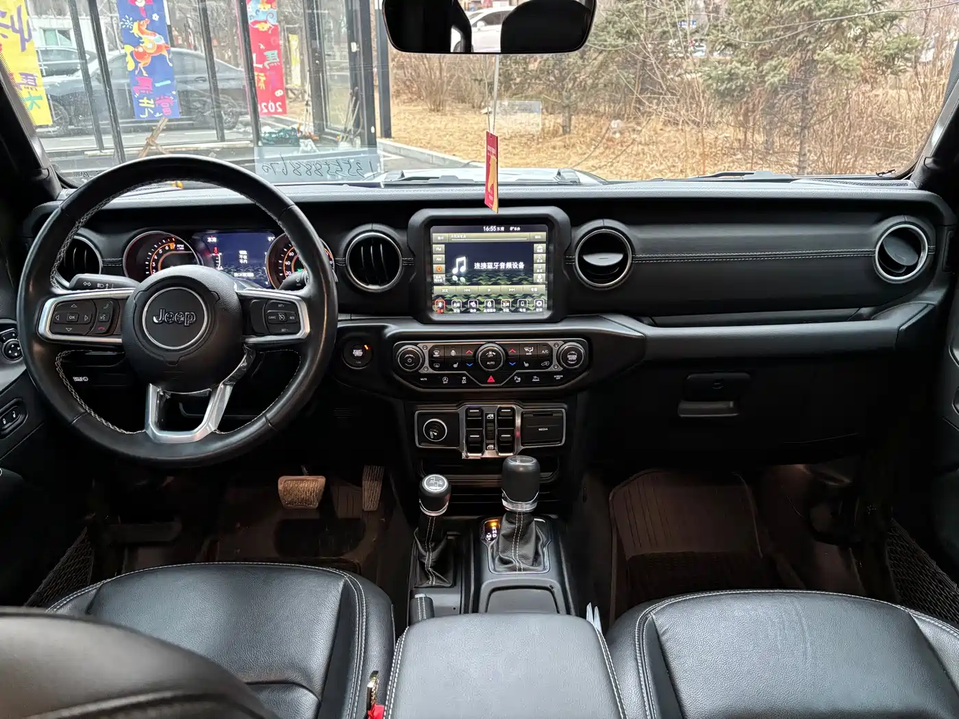 Jeep Gladiator 2023 2022 3.6L Pioneer Edition