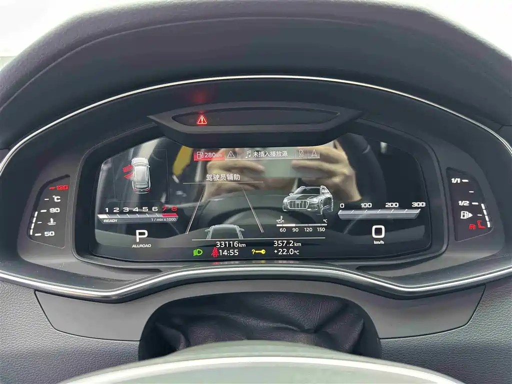 Audi A6 (Import) 2023 Model allroad quattro 55 TFSI Premium Off-road Version фото 13