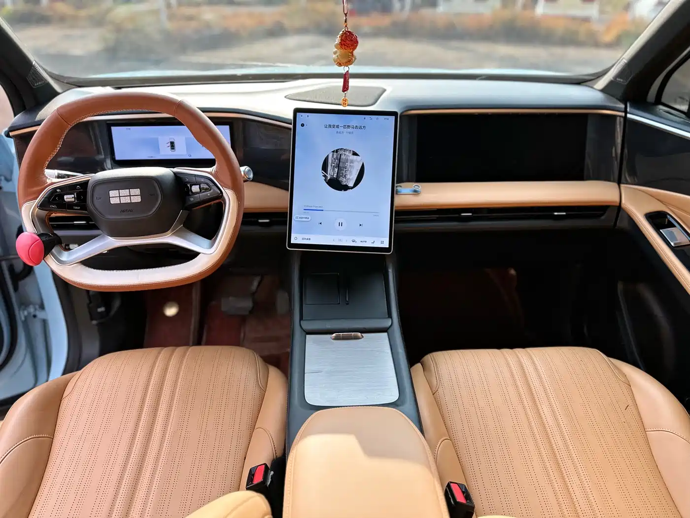 GEELY GALAXY GALAXY L7