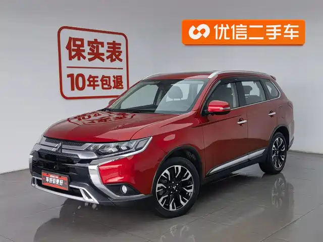 MITSUBISHI OUTLANDER