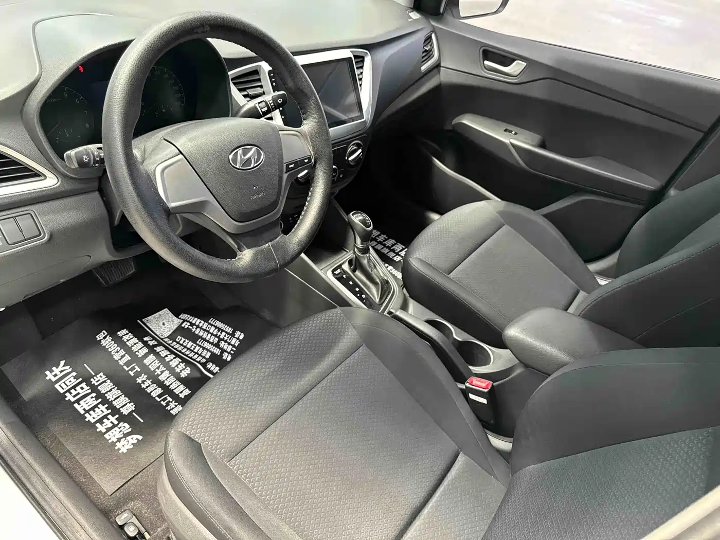 Hyundai Verna 2016 1.4L Automatic Cool Edition GLS фото 8