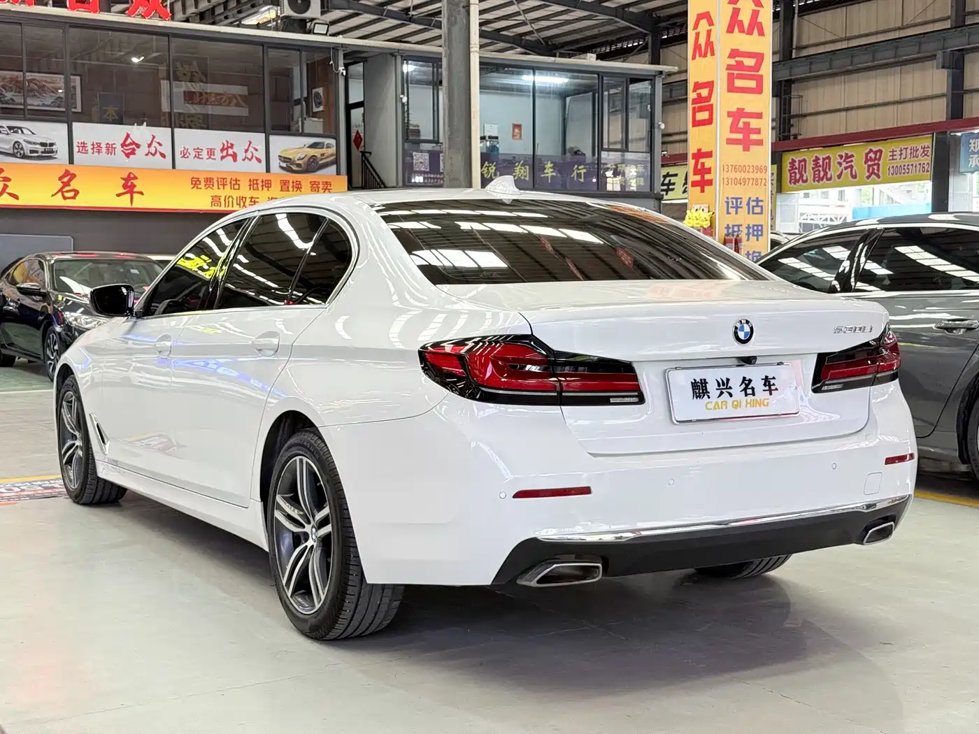 BMW 5 Series 2021 530Li Leading Luxury Package фото 4