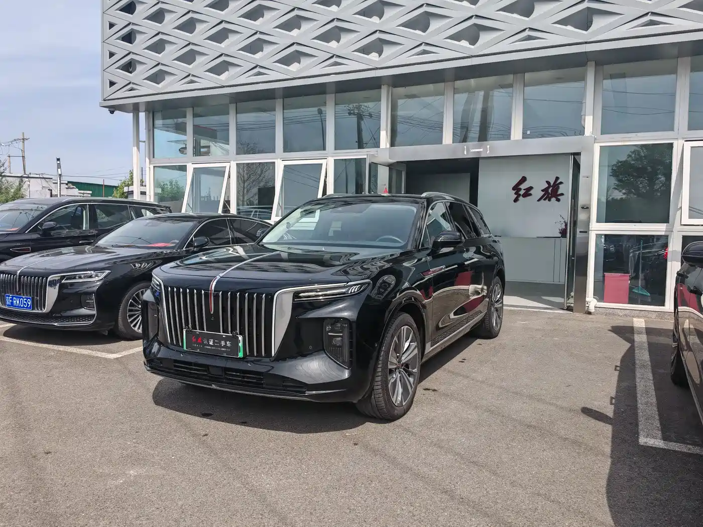 Hongqi E-HS9 2022 690km Qi Xiang Edition (6-seater)
