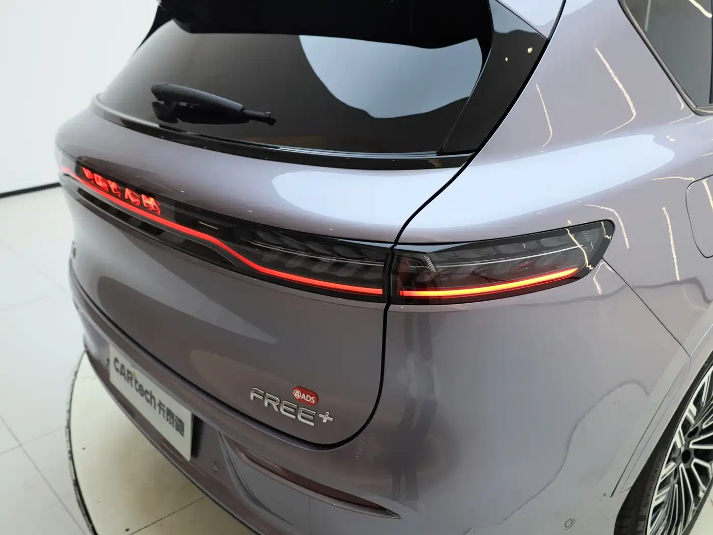 Voyah Auto VOYAH FREE 2025 FREE+ 4WD Qiankun Edition фото 20