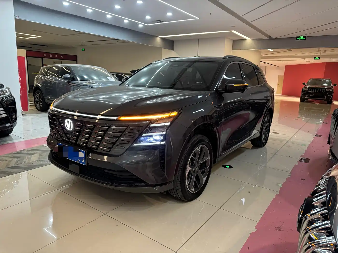 Changan CS75 PLUS 2025 4th Gen UItra 2.0T New Blue Whale Windrider Model