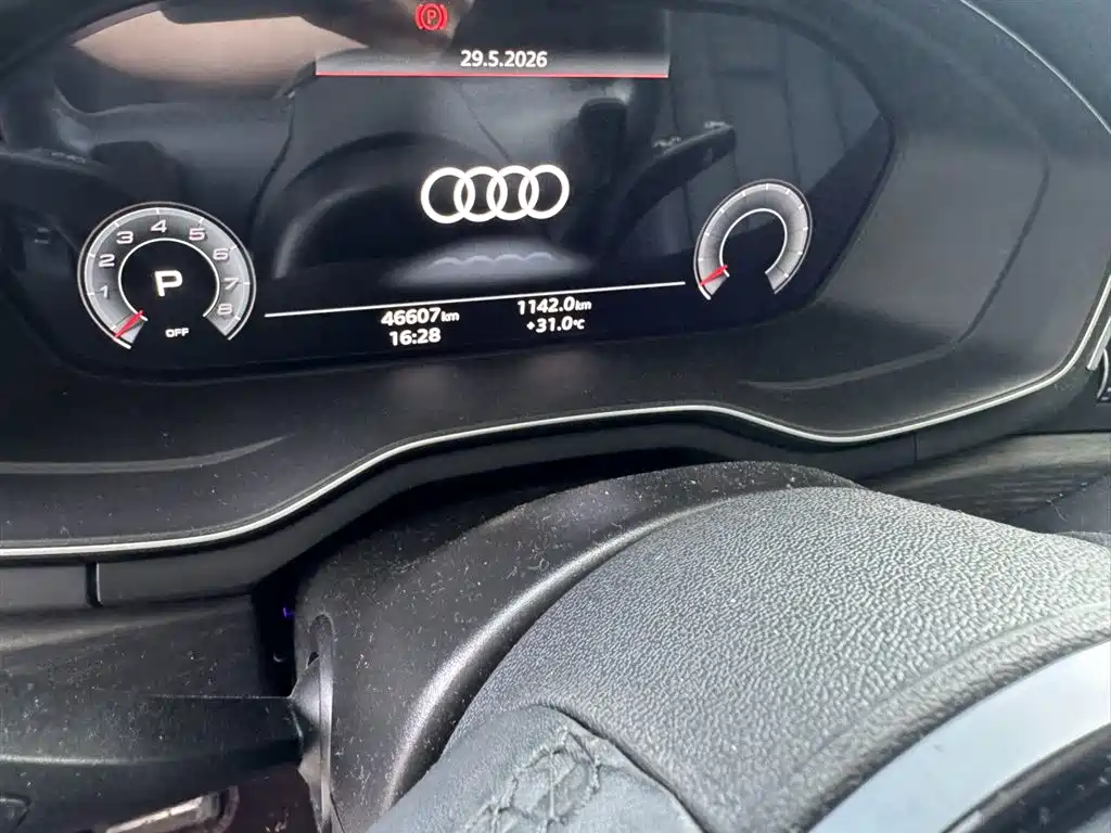 Audi A4 (Import) 2021 allroad quattro Explorer фото 10