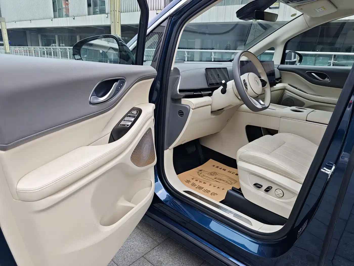 Voyah Auto Voyah Dreamer 2025 PHEV AWD Flagship Kunpeng Edition фото 14