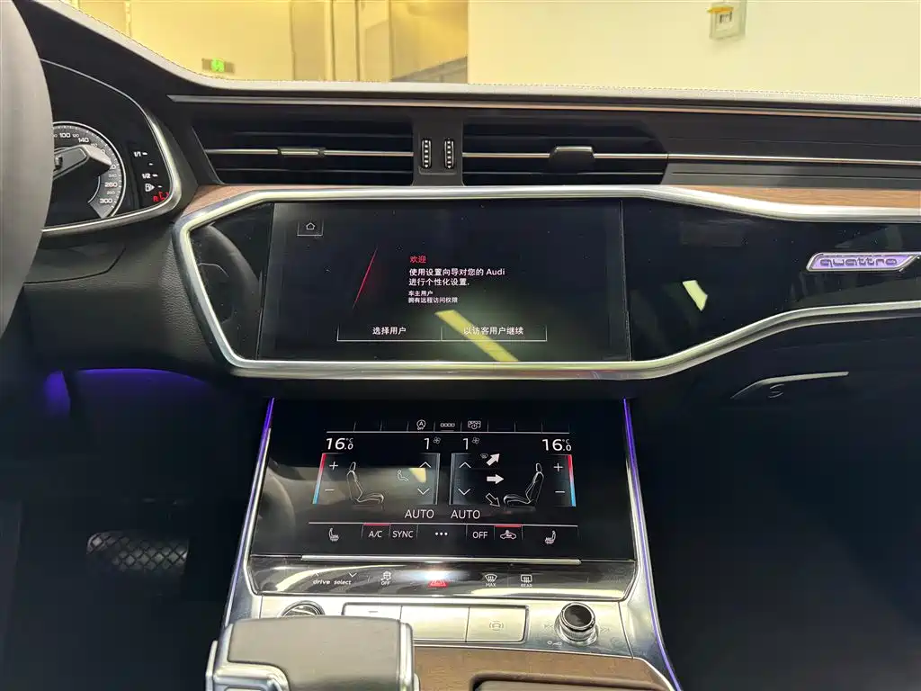 Audi A6L 2023 45 TFSI quattro Premium Dynamic фото 29