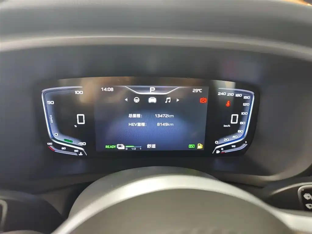 Hongqi HQ9 PHEV 2024 Model 2.0T AWD Luxury Edition фото 12