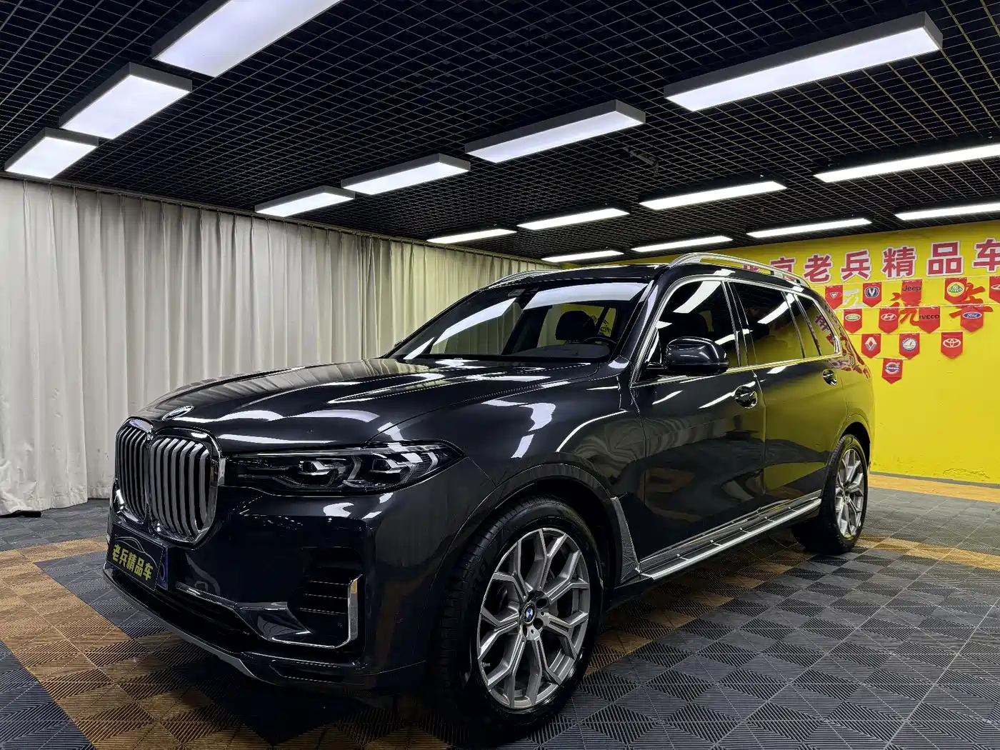 BMW X7 2019 xDrive40i Leading Luxury Package
