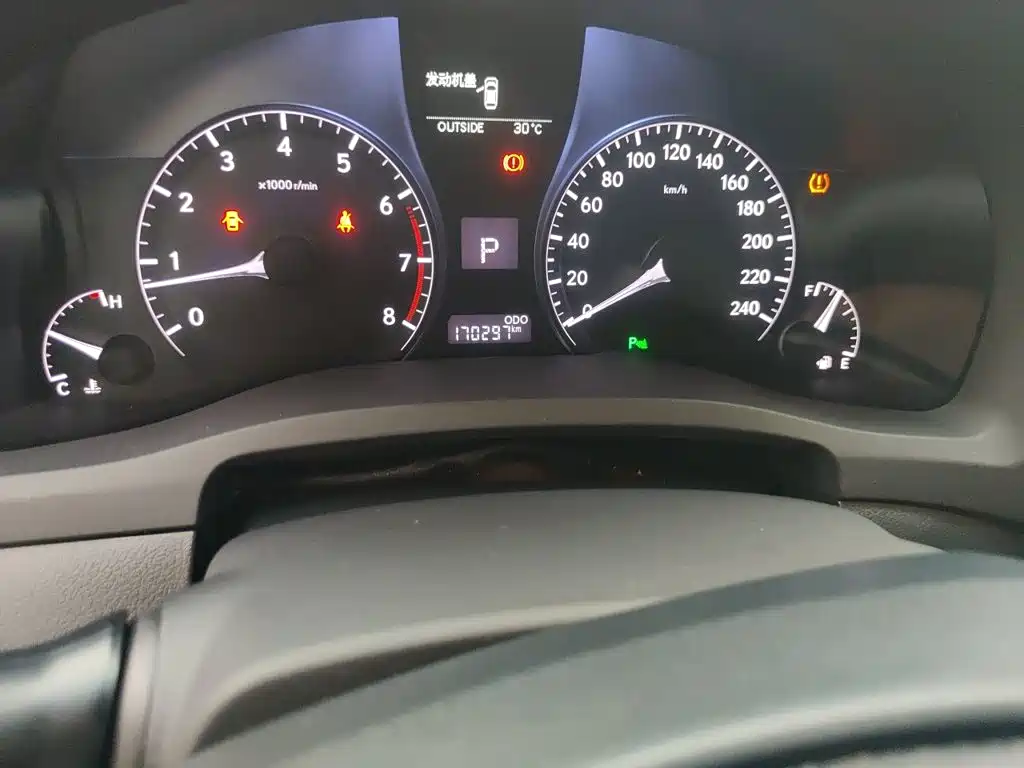 Lexus RX Classic 2014 2013 270 Elite