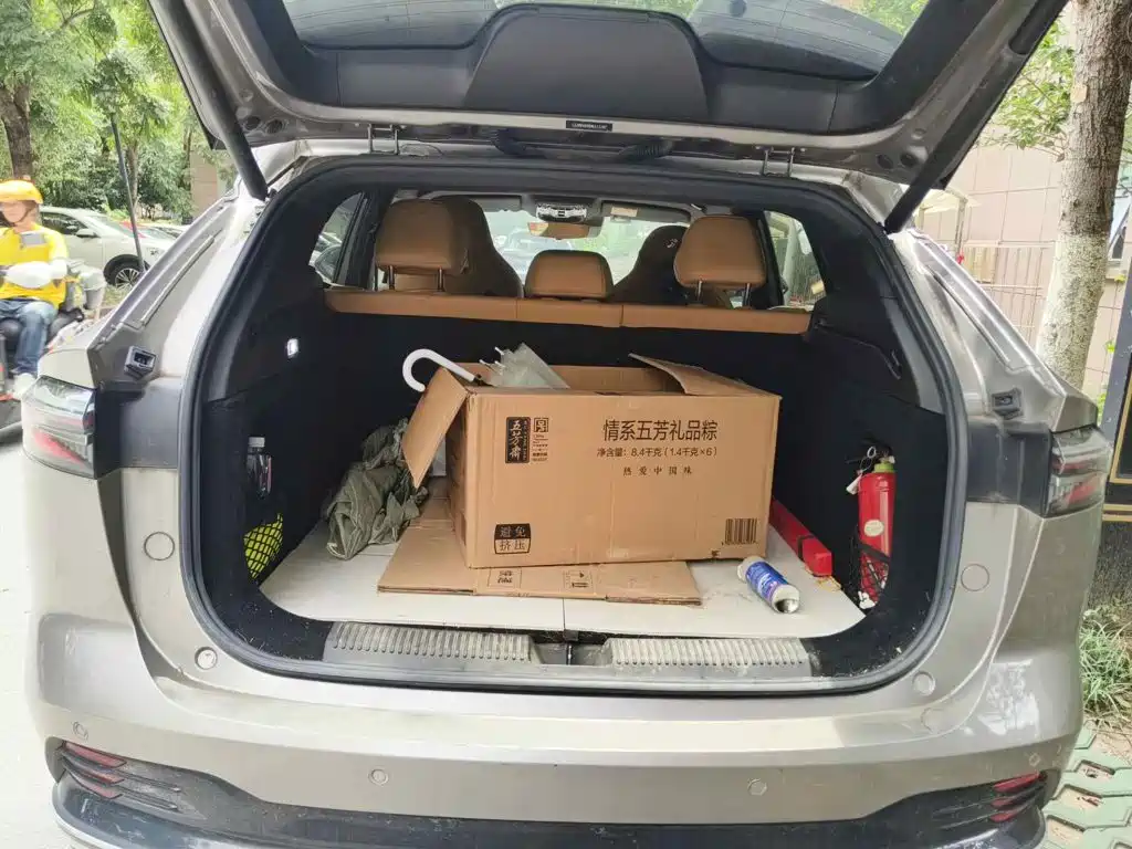 Roewe RX5 2023 2023 1.5T Superior Edition