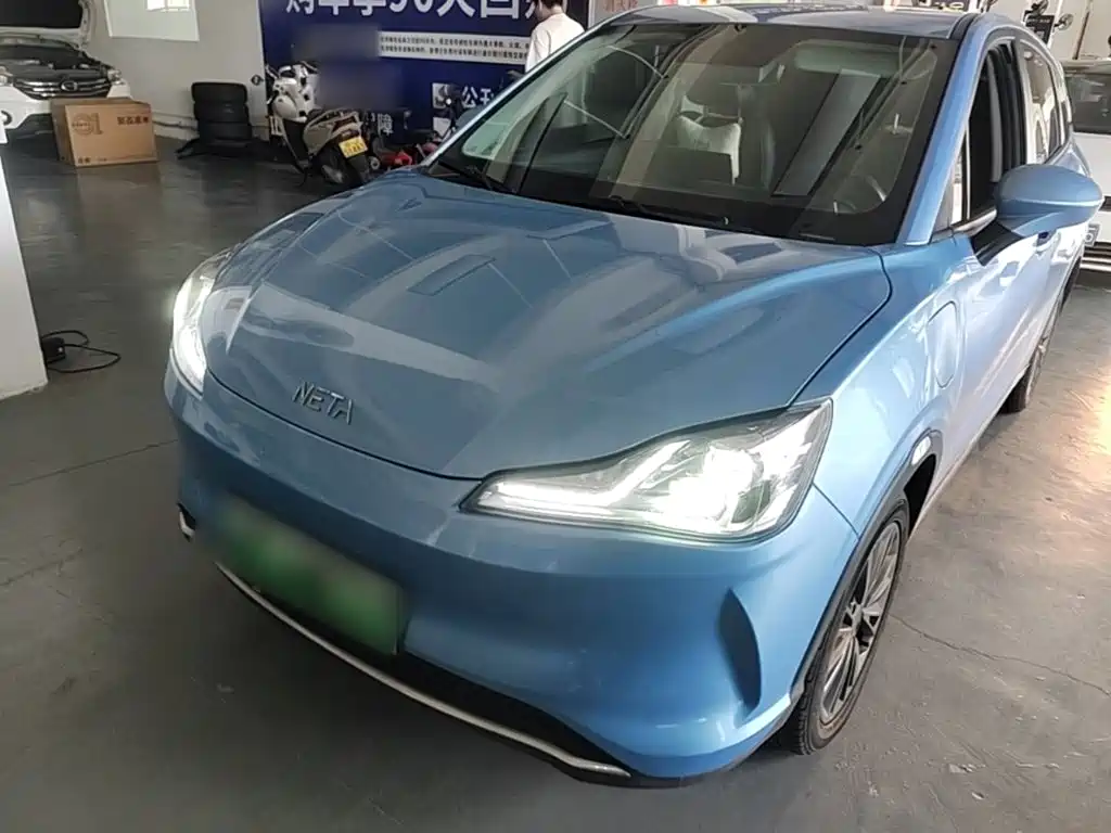 2023 Nezha Auto Nezha V