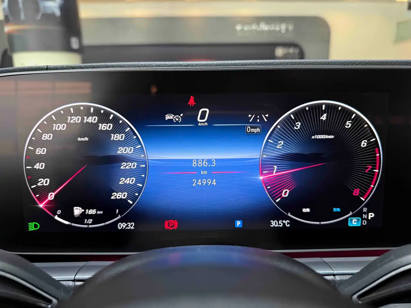 Mercedes-Benz GLE 2024 GLE 450 4MATIC Luxury фото 12