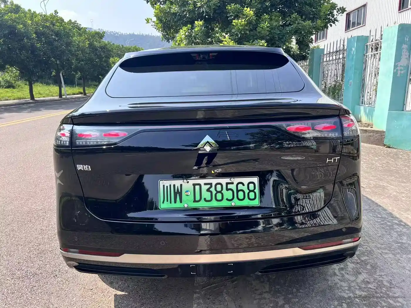 GAC Haobo Hyper HT 2025 2025 825 Max Edition