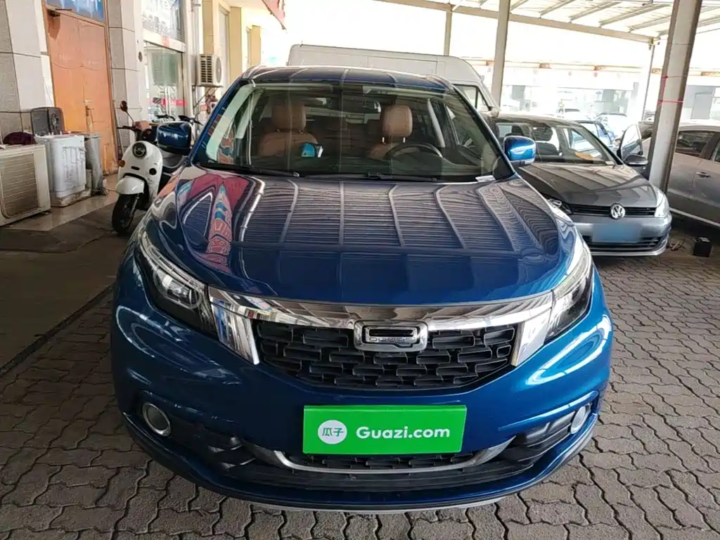 Qoros 5 2016 2016 1.6T Auto Luxury