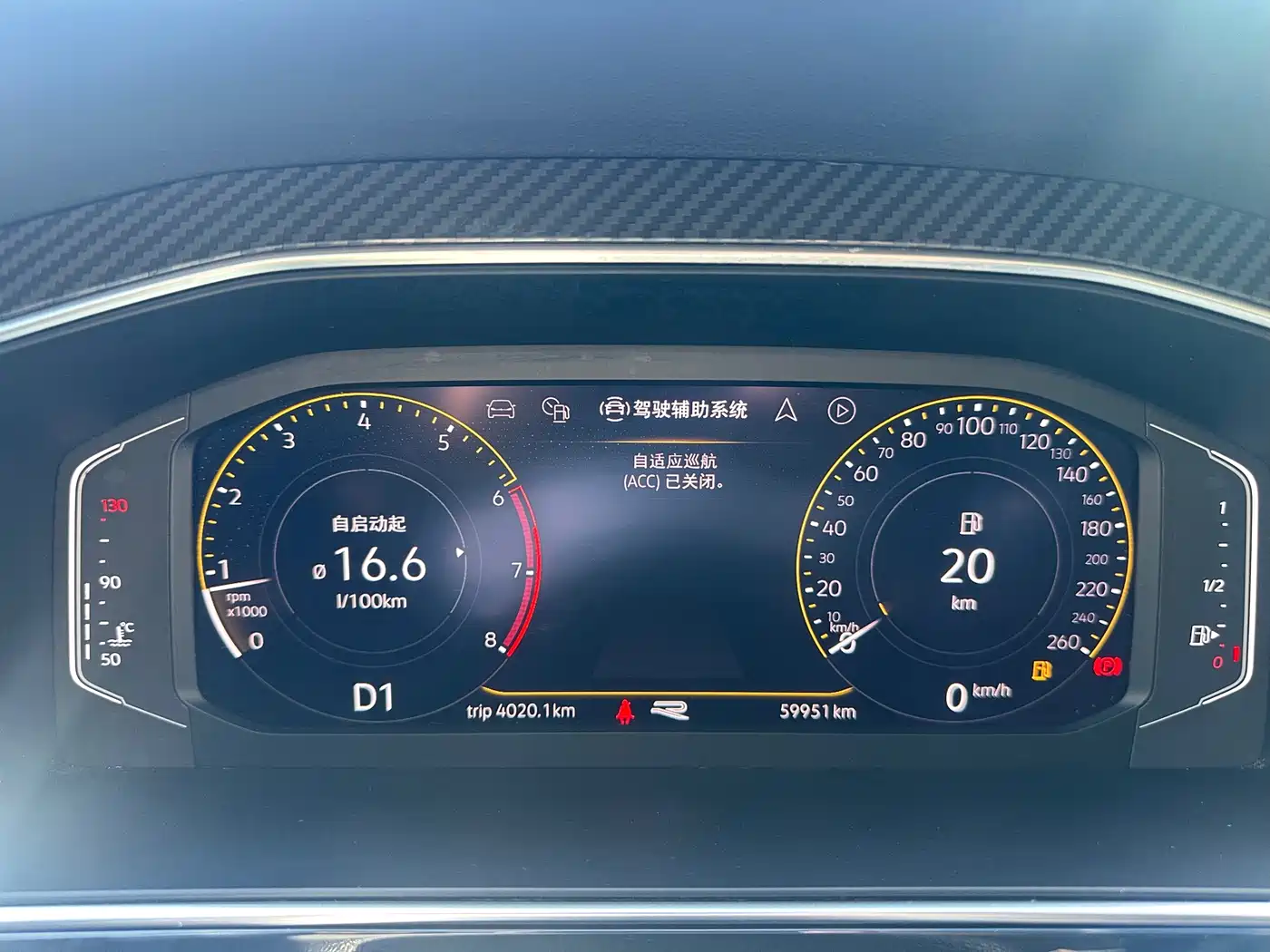 Volkswagen Tiguan L 2021 330TSI Automatic 2WD R-Line Premium фото 10