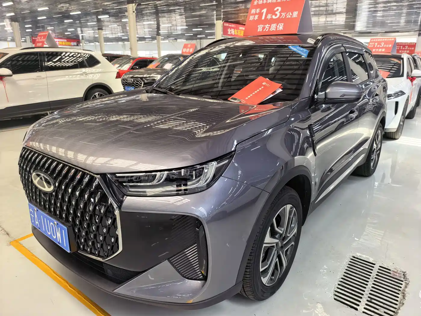 2025 Chery Tiggo 7 PLUS