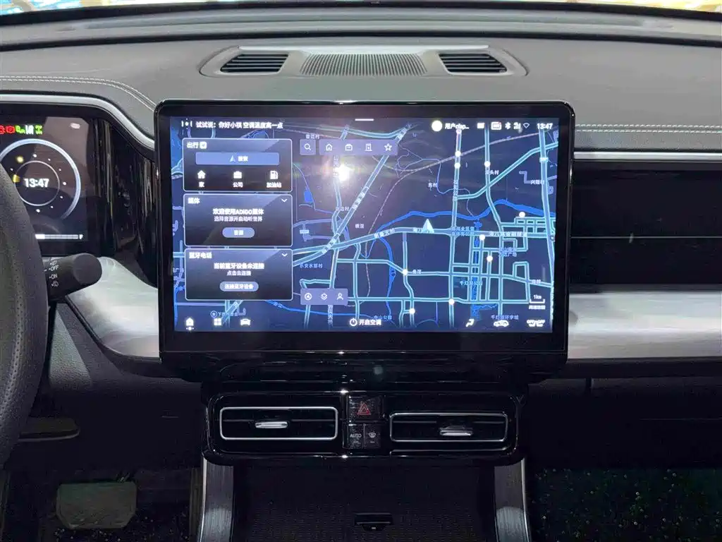Фото 16 - GAC Trumpchi GS8