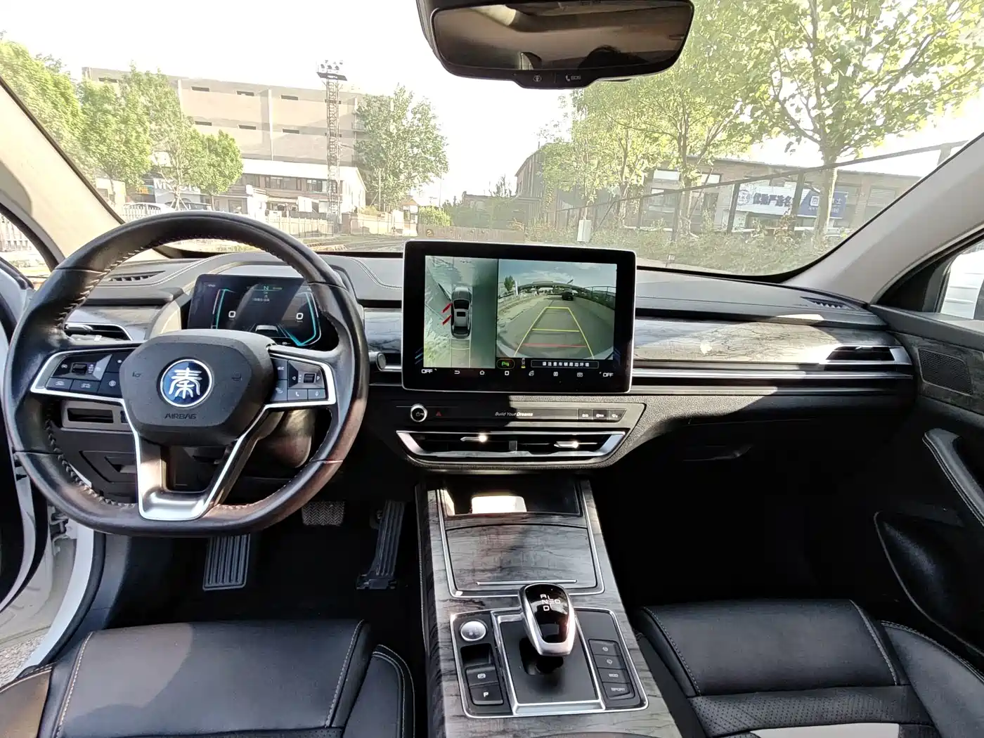 BYD QINHUANGDAO NEW ENERGY