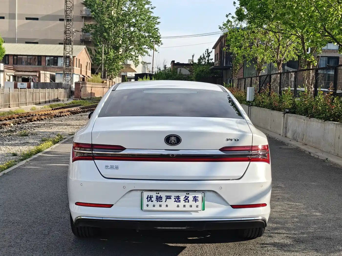 BYD QINHUANGDAO NEW ENERGY