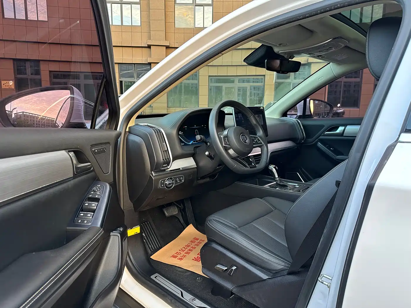 BYD TANG
