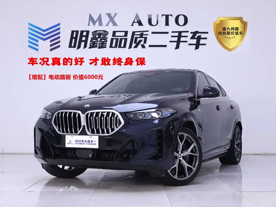 Фото 1 - BMW X6