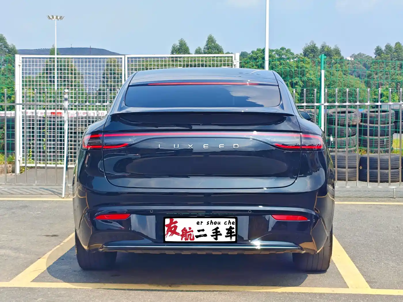 Zhijie Luxeed R7 2024 2024 Pure Electric 802km Max