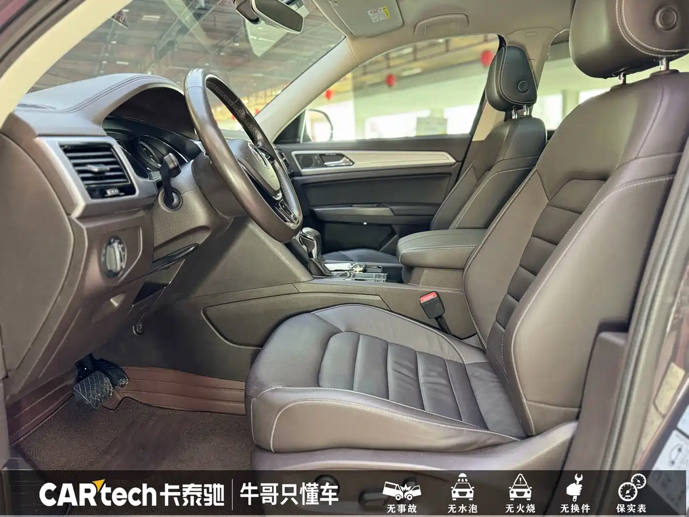 Volkswagen Teramont 2017 330TSI 2WD Luxury фото 7