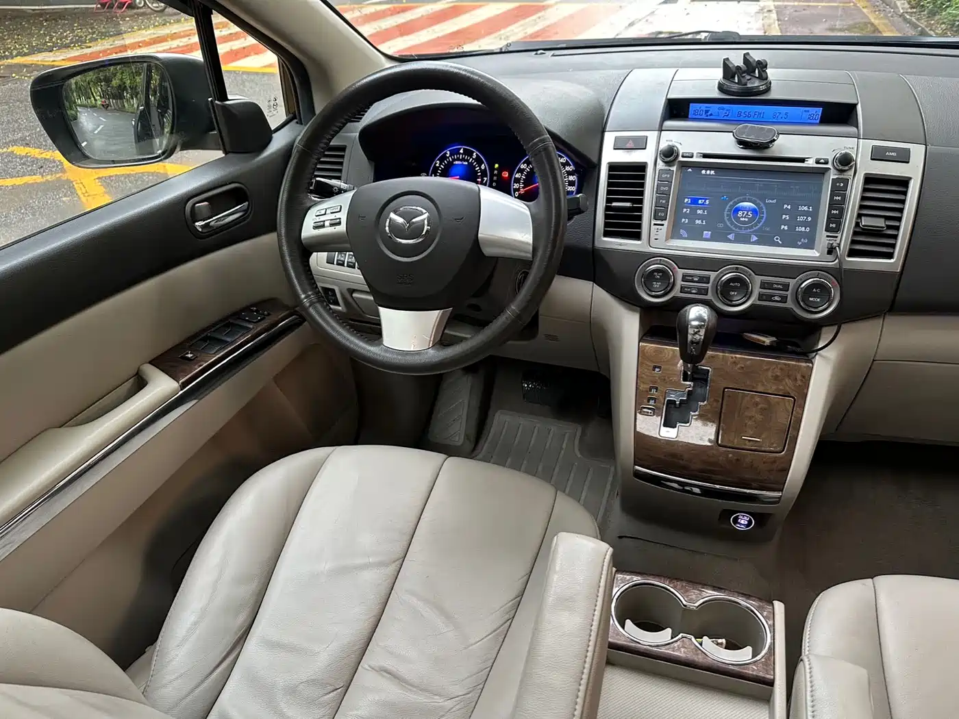 Mazda 8 2012 2011 2.3L Ultimate
