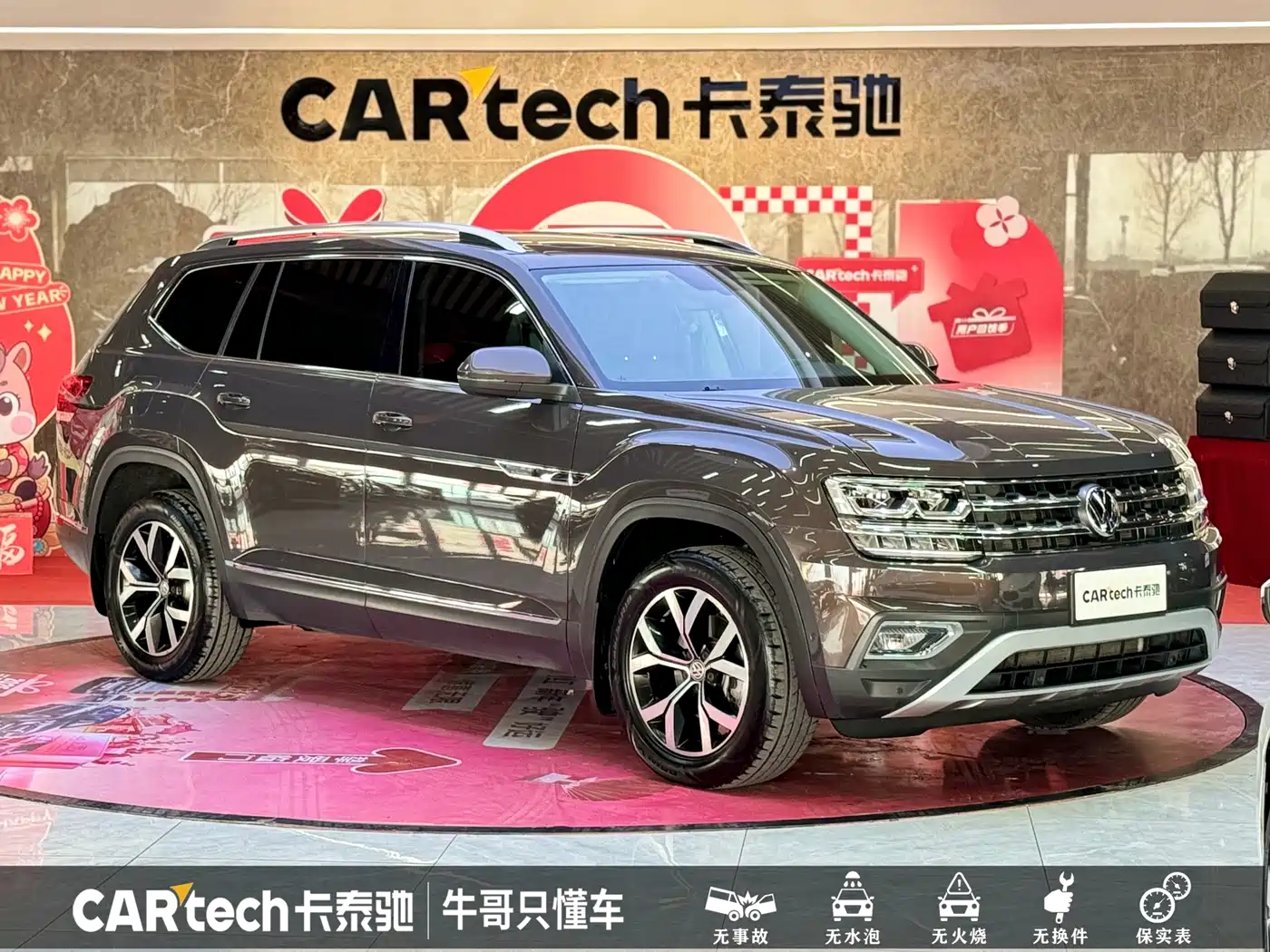 Volkswagen Teramont 2017 330TSI 2WD Luxury фото 3