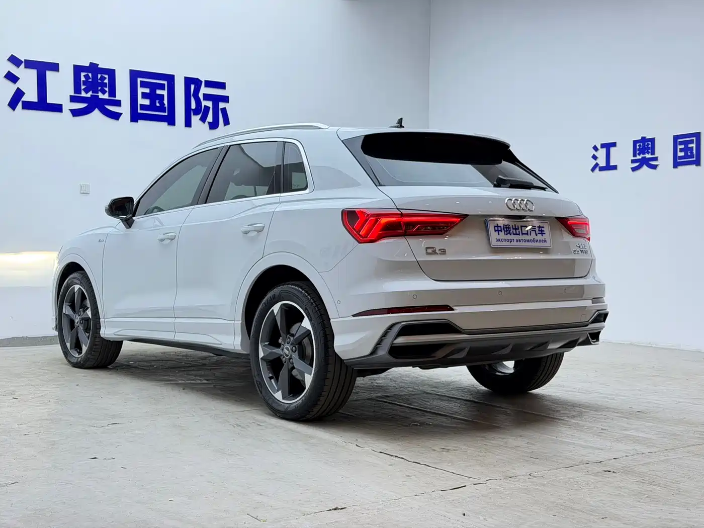 Audi Q3 2023 35 TFSI Fashion Dynamic (1.4T) фото 22