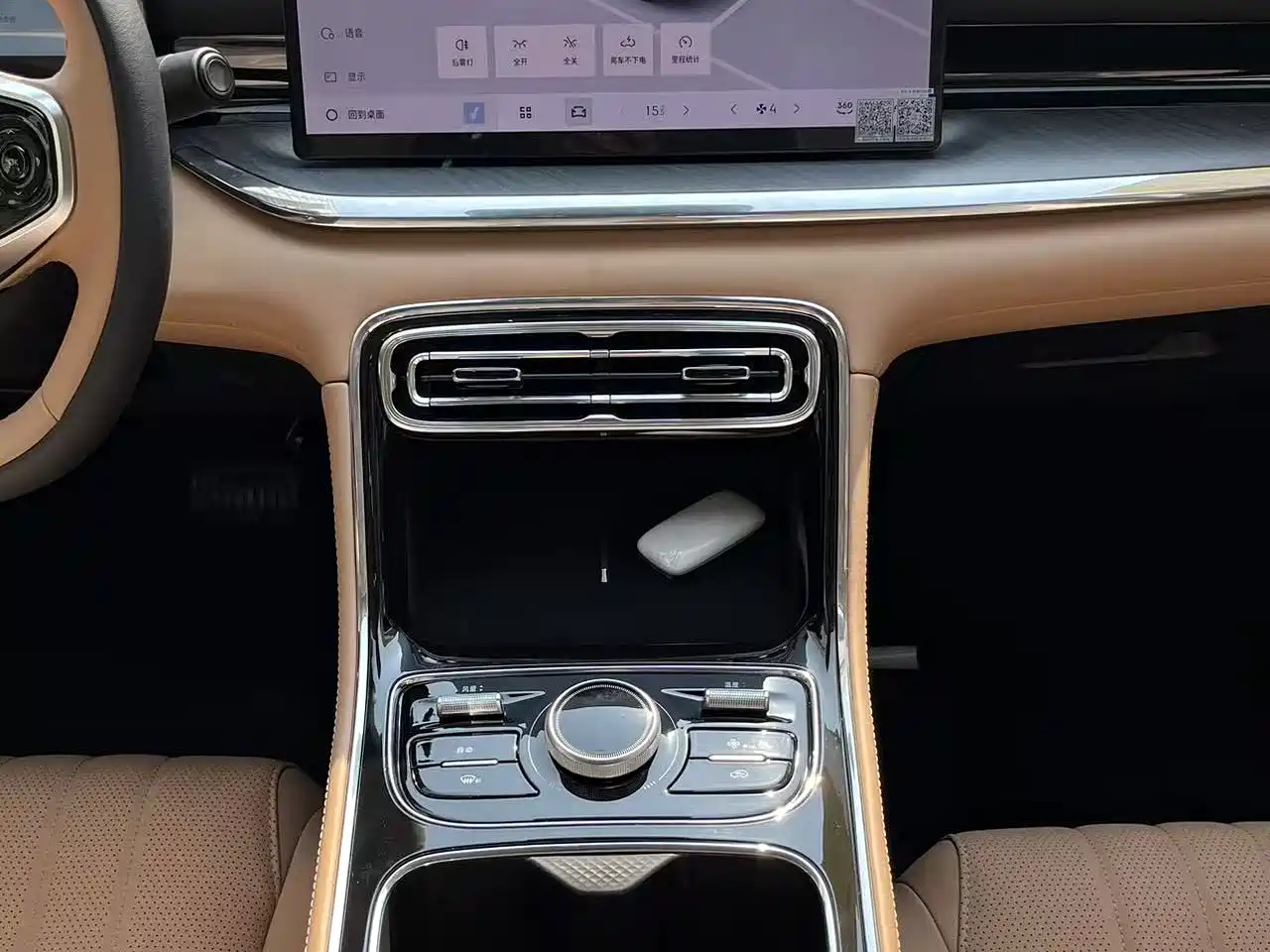 Geely Galaxy Galaxy Stellar 6 2025 Base Version фото 13