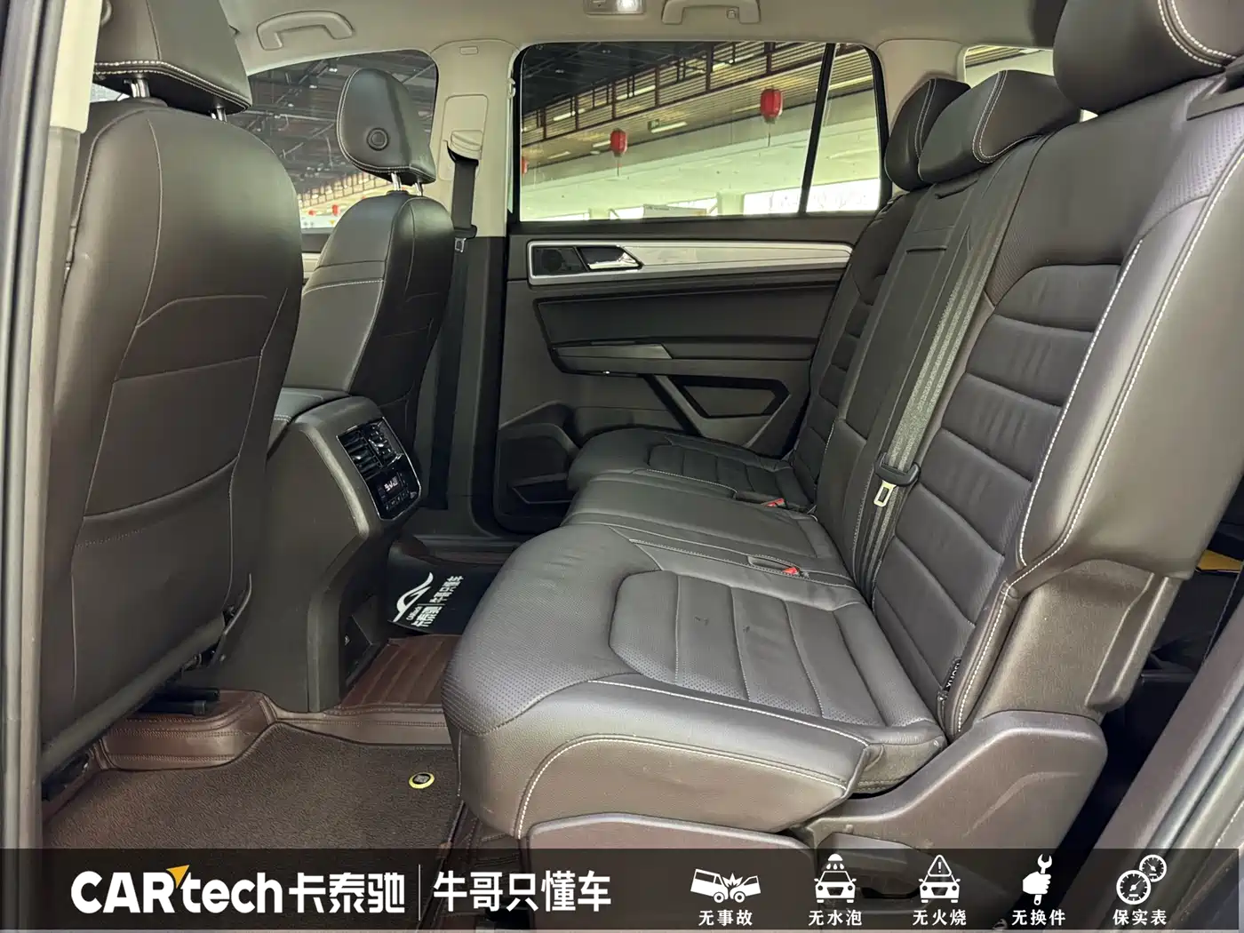 Volkswagen Teramont 2017 330TSI 2WD Luxury фото 12