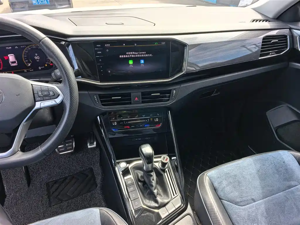 Volkswagen Tayron X 2020 330TSI 2WD Flagship Smart Edition фото 14
