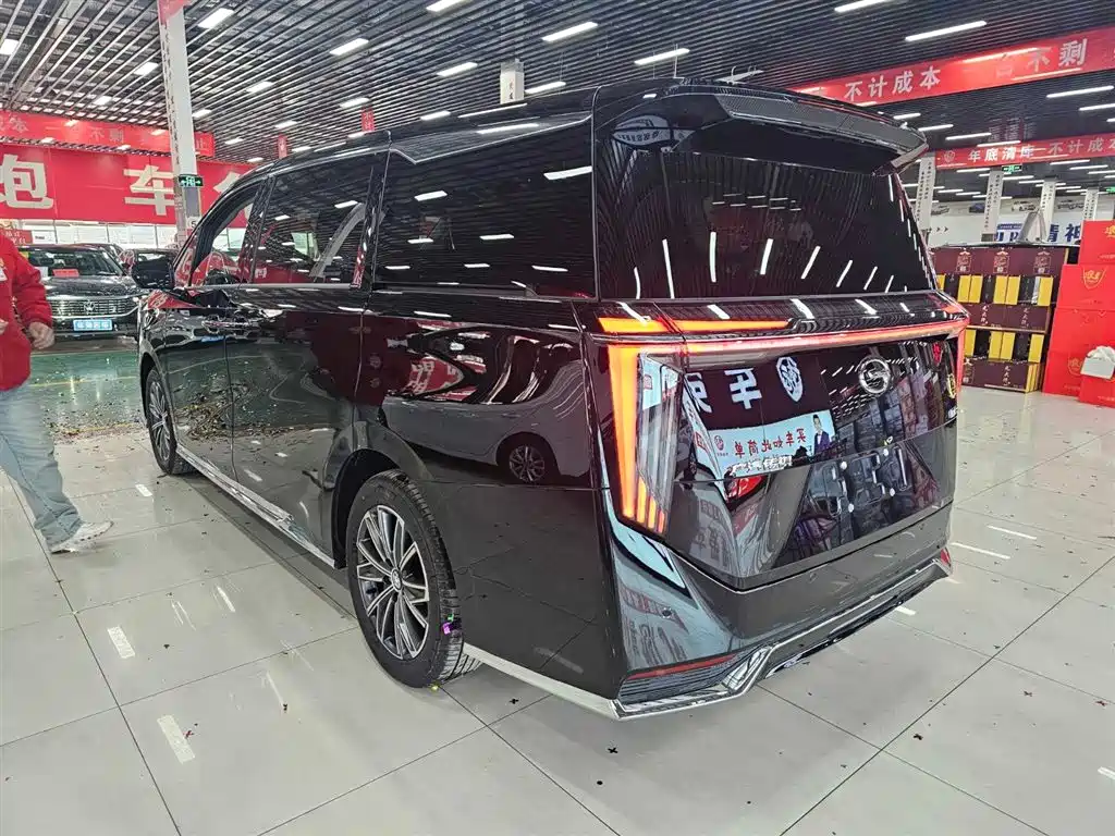 2026 GAC Trumpchi Trumpchi M8
