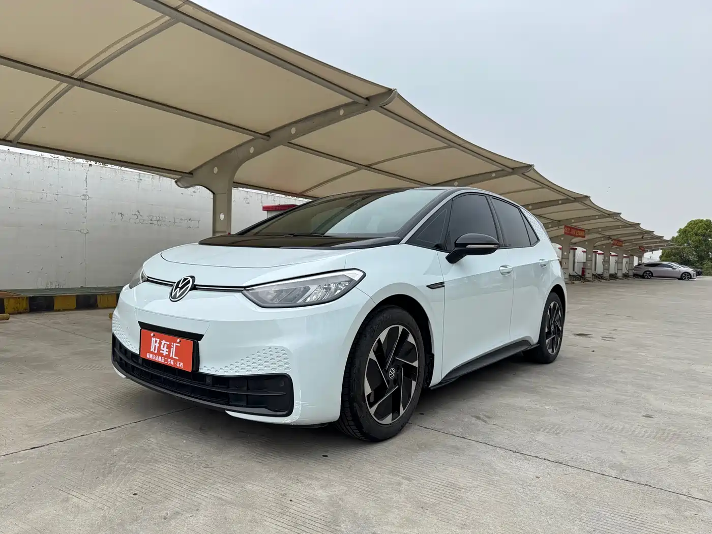 Volkswagen ID.3 2023 Upgraded Pure Intelligence Edition