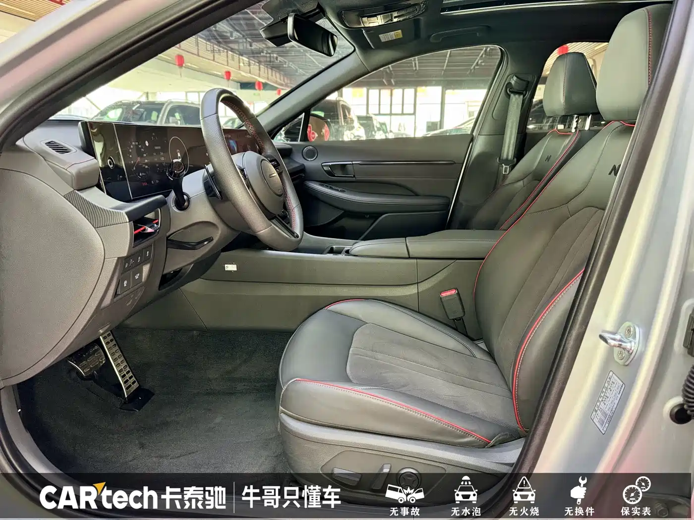 Hyundai Sonata 2024 2.0T N Line Max фото 11