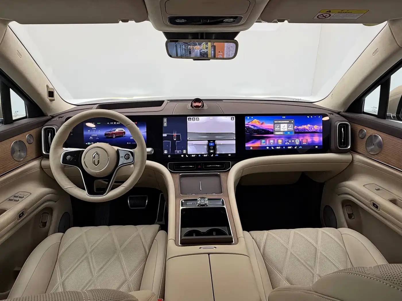AITO Wenjie AITO M9 2025 Pure Electric Ultra 100kWh 6-Seater фото 9