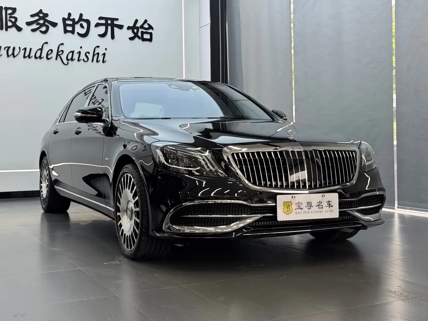 Mercedes-Benz Maybach S-Class 2015 S 600 фото 3