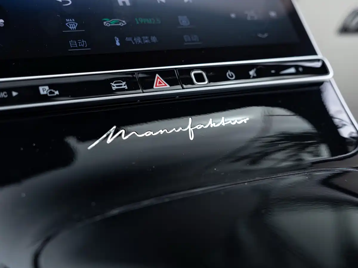 Mercedes-Benz Maybach S-Class 2022 S 680 4MATIC Craftsmanship Limited Launch Edition фото 16