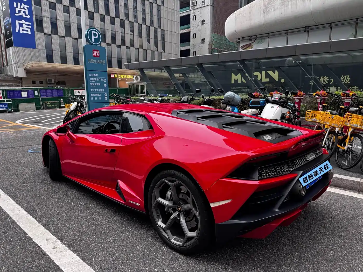 LAMBORGHINI HURACÁN
