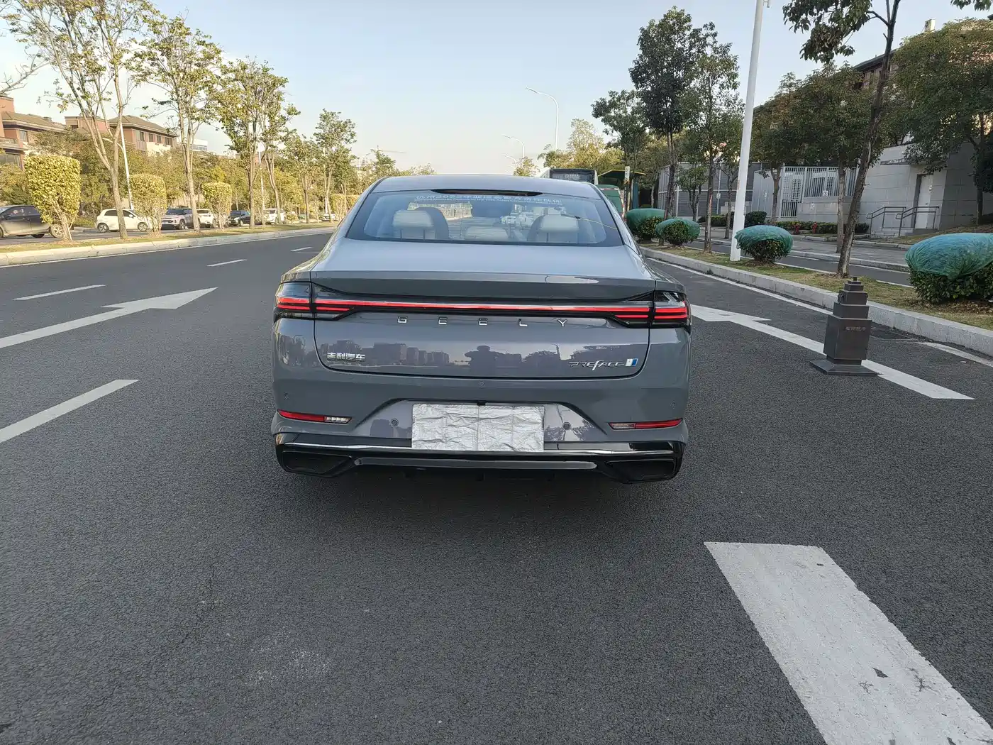 GEELY AUTOMOBILE XINGRUI