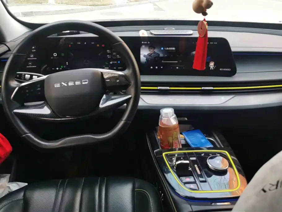 EXEED STAR WAY CHASING THE WIND