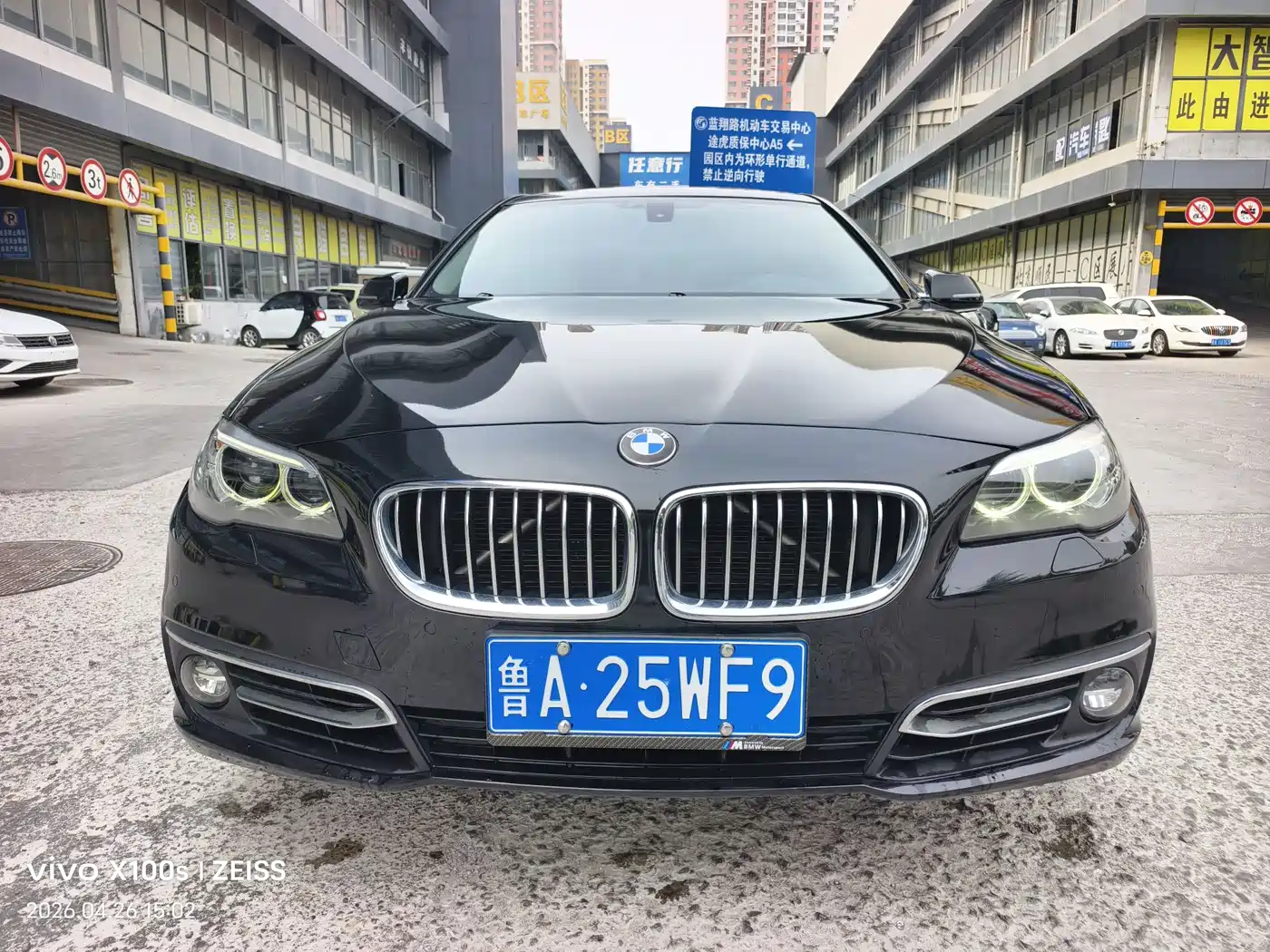 BMW 5 Series 2014 525Li Luxury Design Package